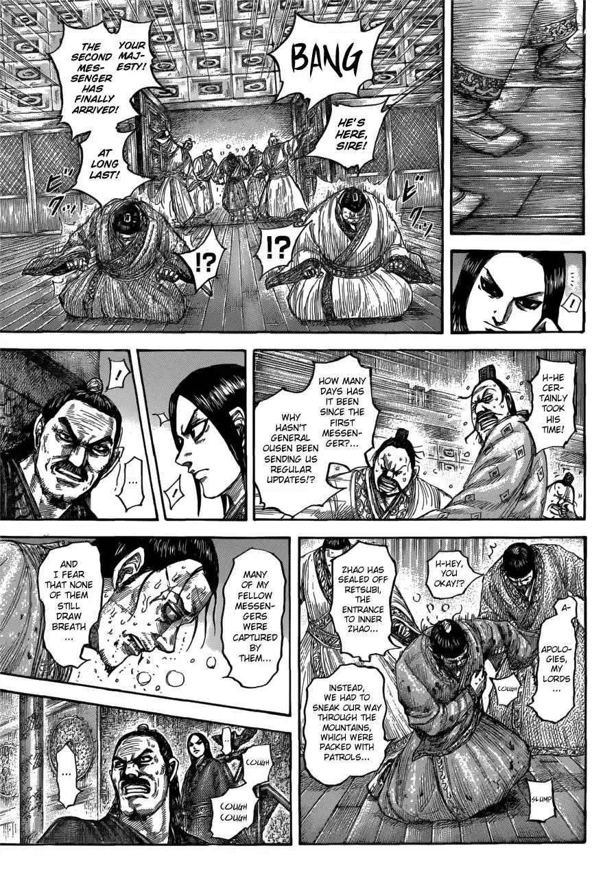 Kingdom Chapter 551 page 5 - Chapter 551: Messenger's Report
