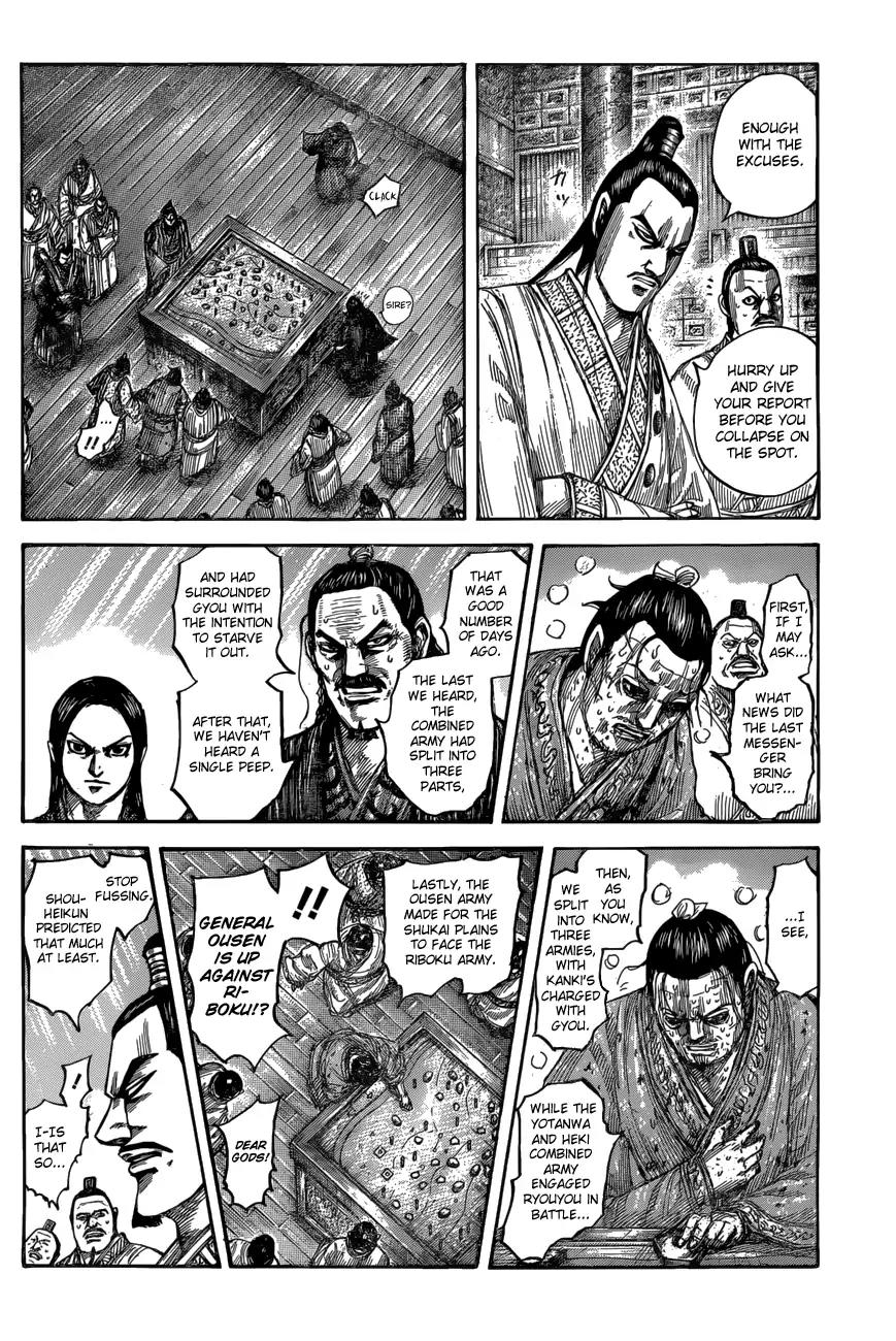Kingdom Chapter 551 page 6 - Chapter 551: Messenger's Report