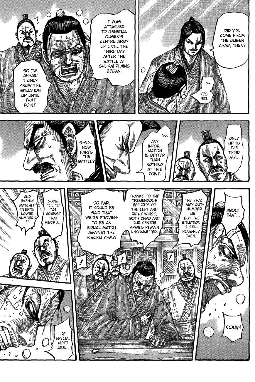 Kingdom Chapter 551 page 7 - Chapter 551: Messenger's Report