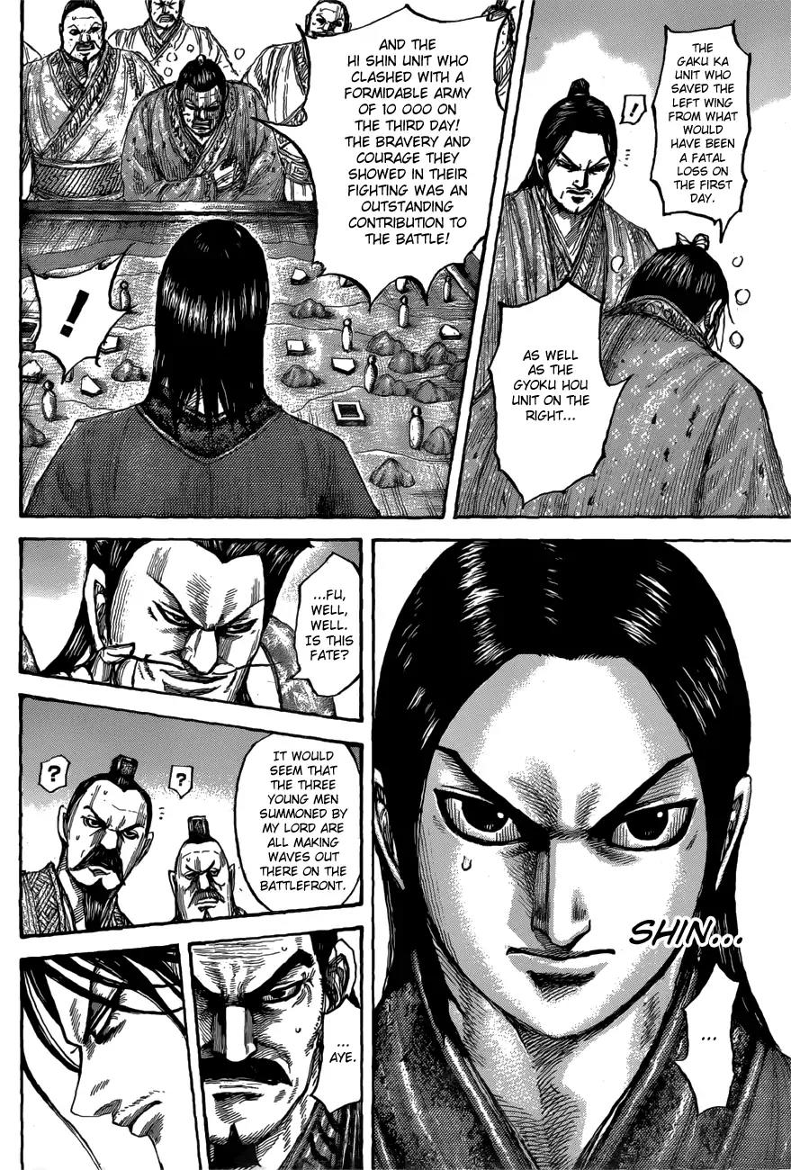 Kingdom Chapter 551 page 8 - Chapter 551: Messenger's Report