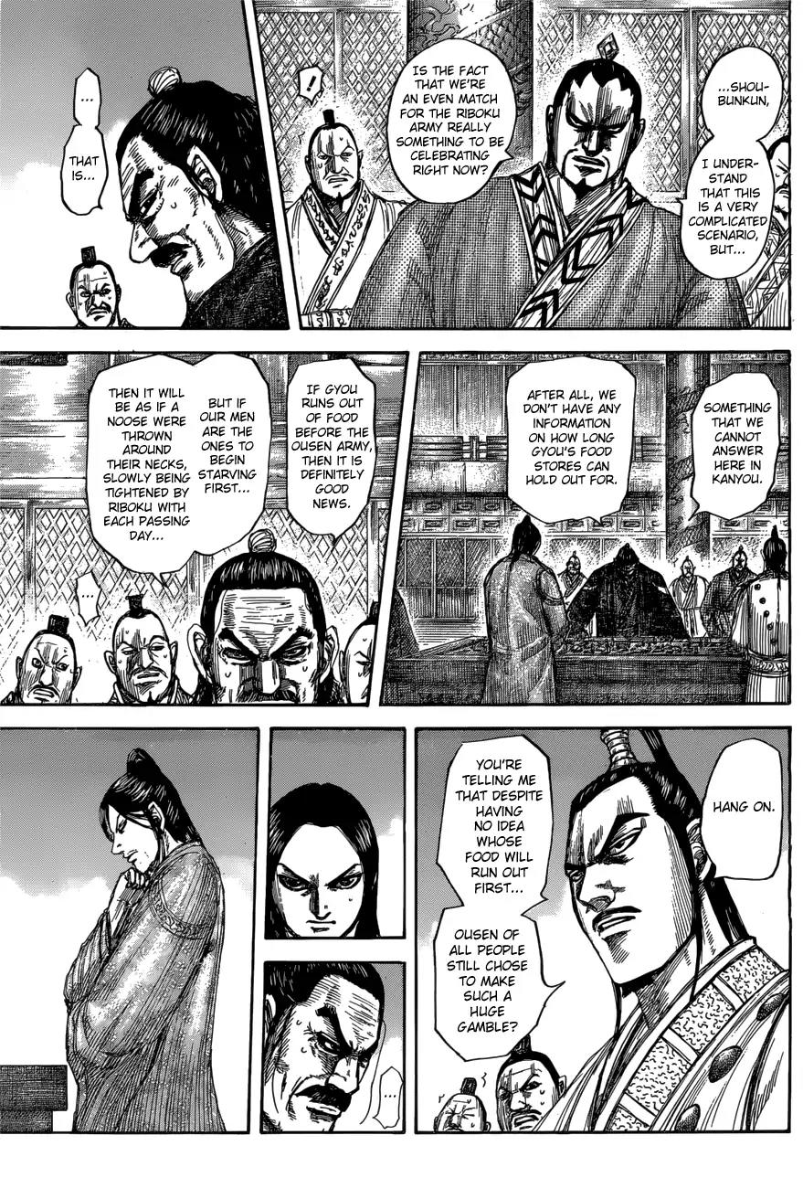 Kingdom Chapter 551 page 9 - Chapter 551: Messenger's Report
