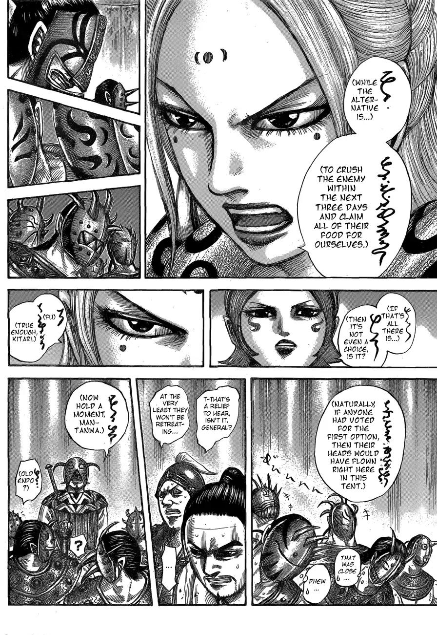 Kingdom manga, chapter 552, page 10 of 20