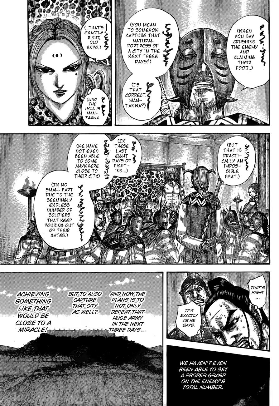 Kingdom manga, chapter 552, page 11 of 20