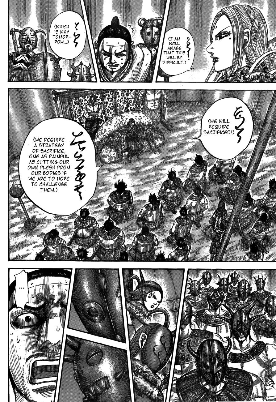 Kingdom manga, chapter 552, page 12 of 20