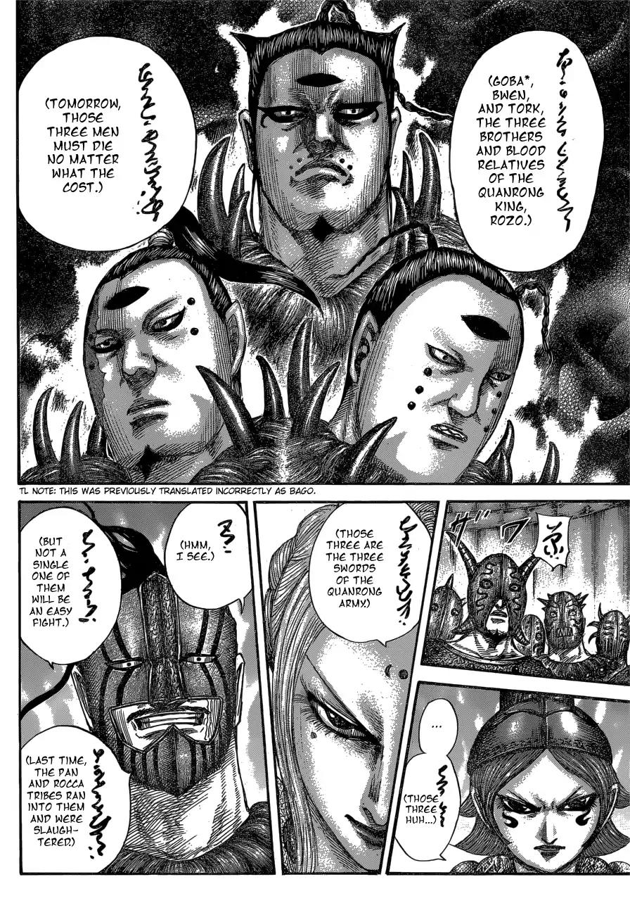 Kingdom manga, chapter 552, page 14 of 20