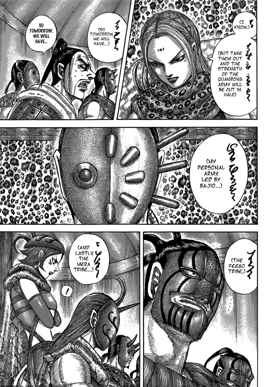 Kingdom manga, chapter 552, page 15 of 20