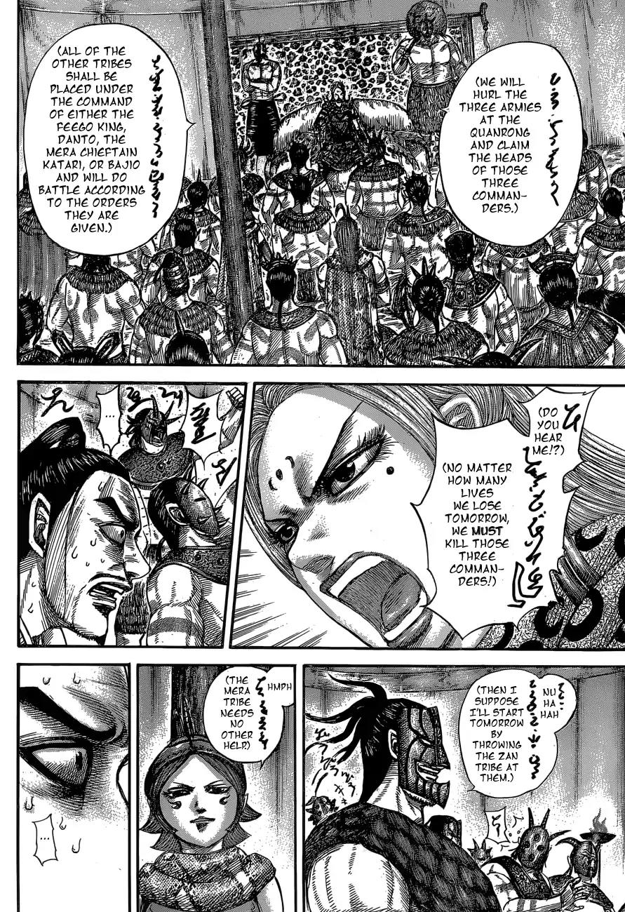 Kingdom manga, chapter 552, page 16 of 20