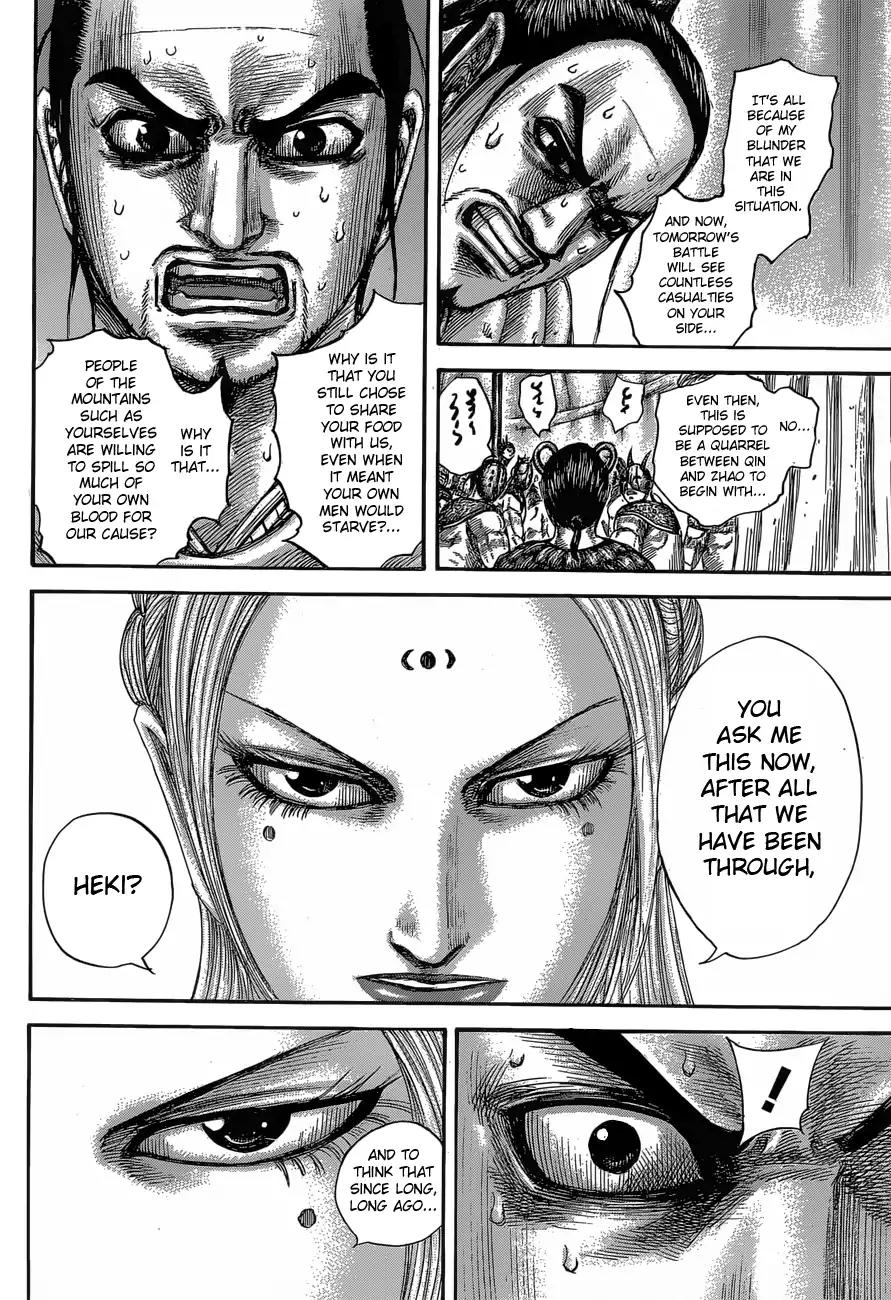 Kingdom manga, chapter 552, page 18 of 20