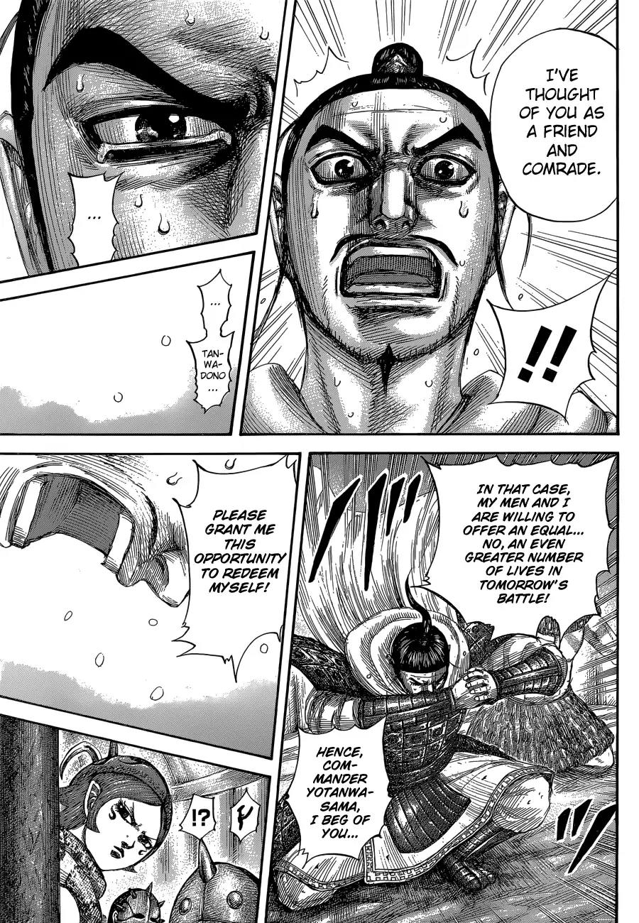 Kingdom manga, chapter 552, page 19 of 20