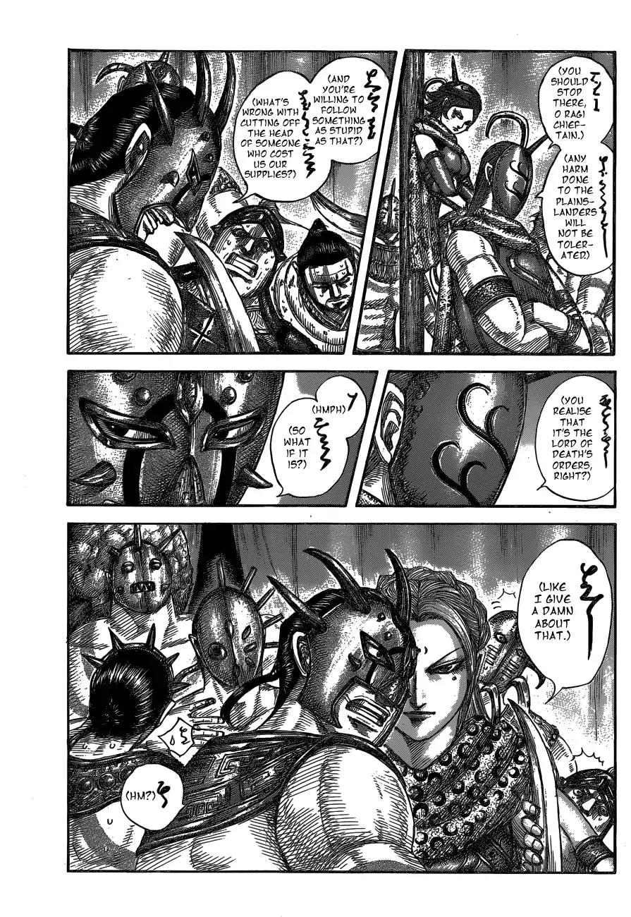 Kingdom manga, chapter 552, page 5 of 20