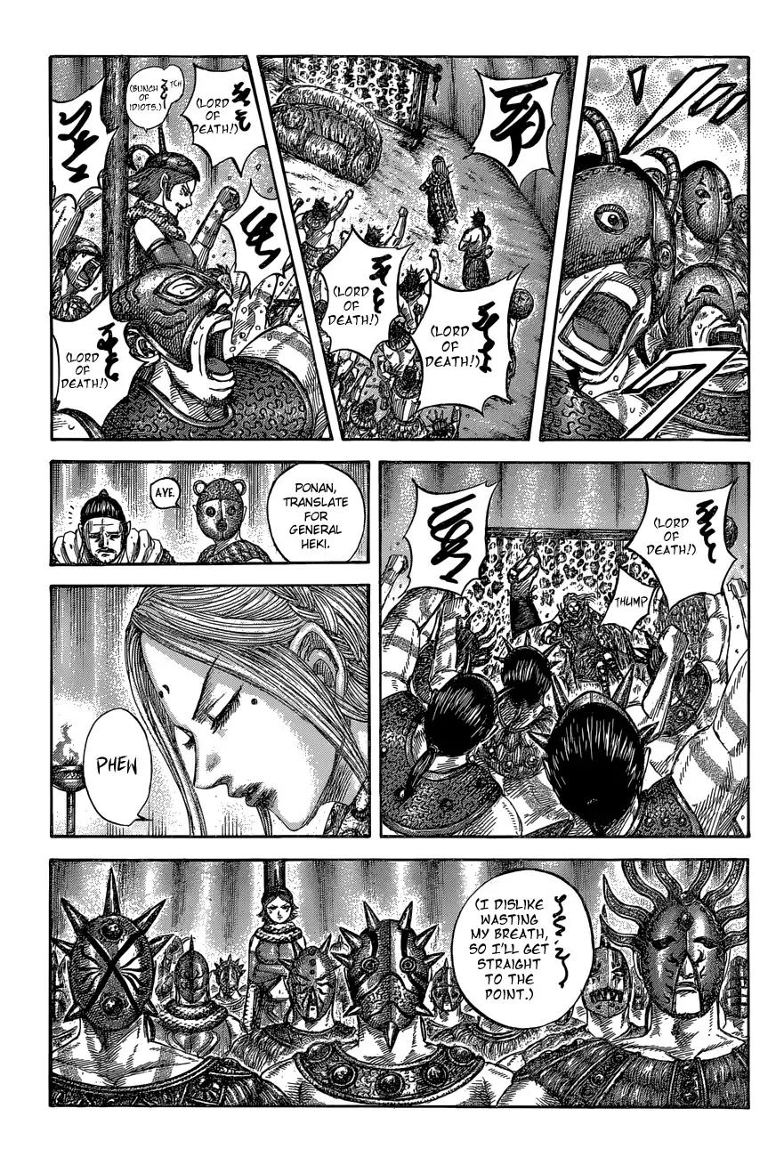 Kingdom manga, chapter 552, page 7 of 20