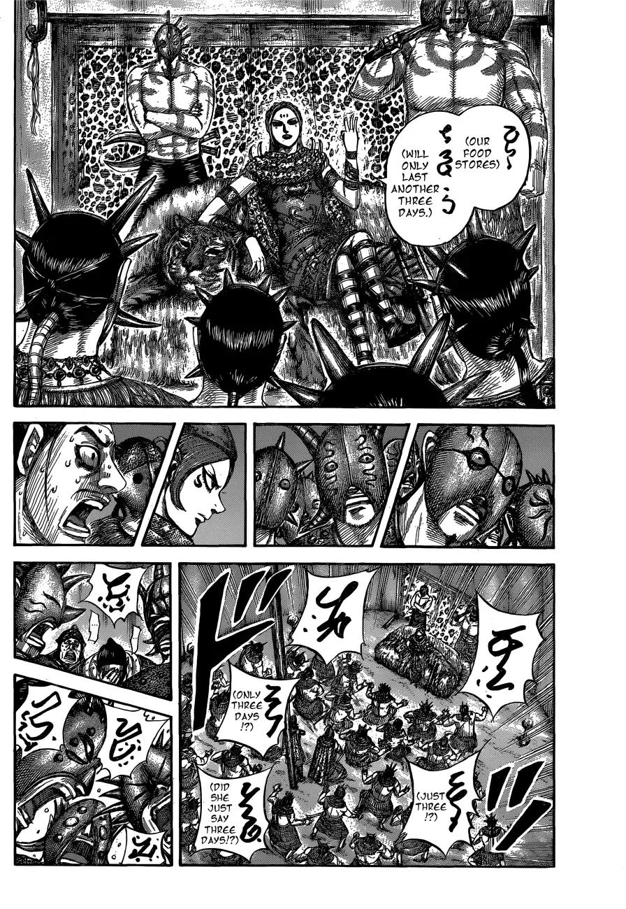 Kingdom manga, chapter 552, page 8 of 20