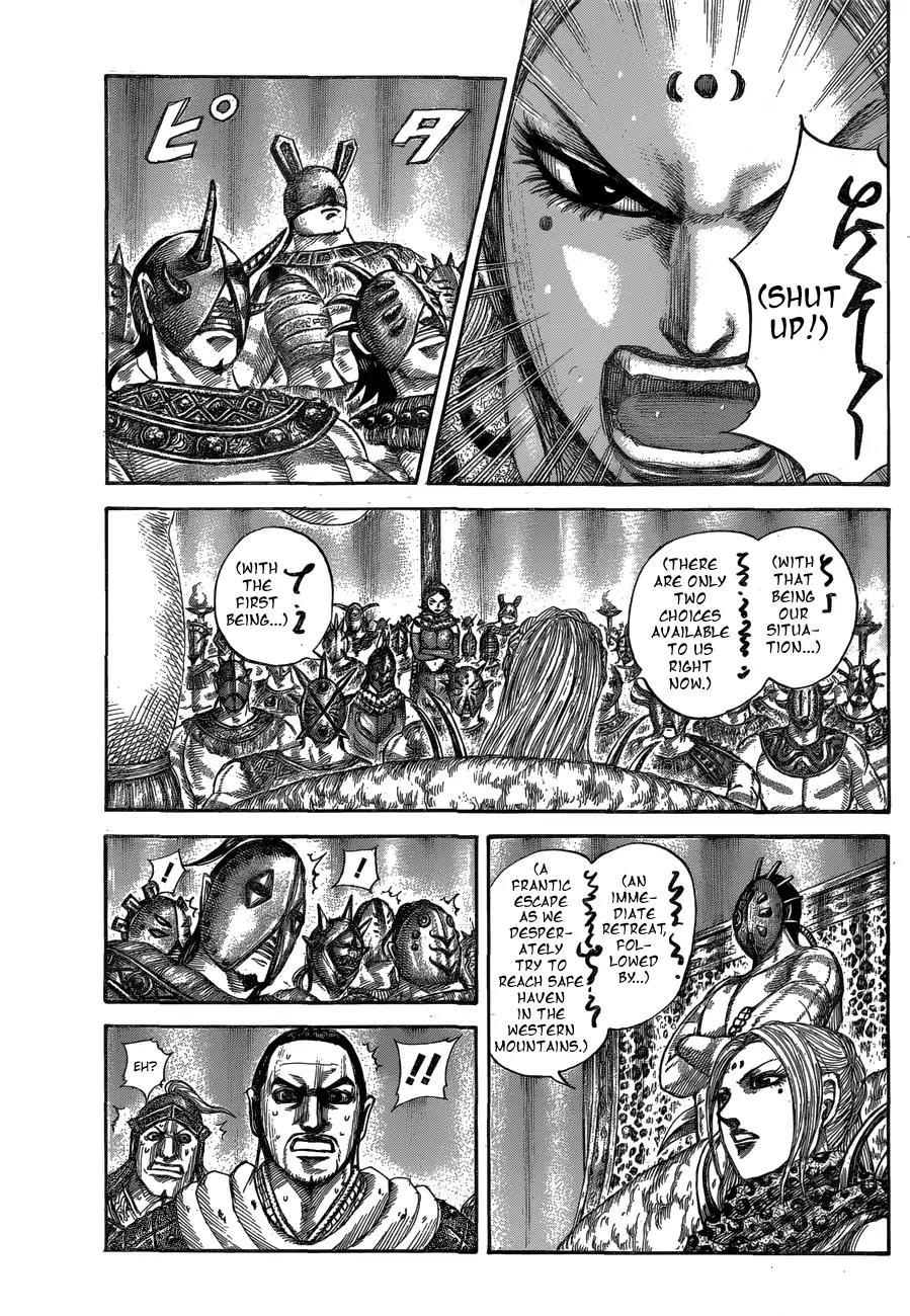 Kingdom manga, chapter 552, page 9 of 20