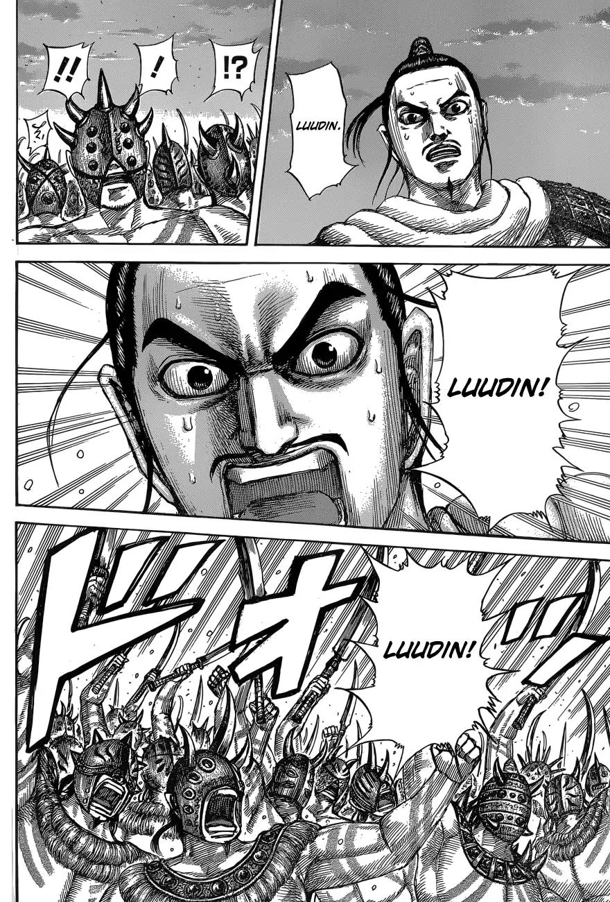 Kingdom manga, chapter 553, page 10 of 19