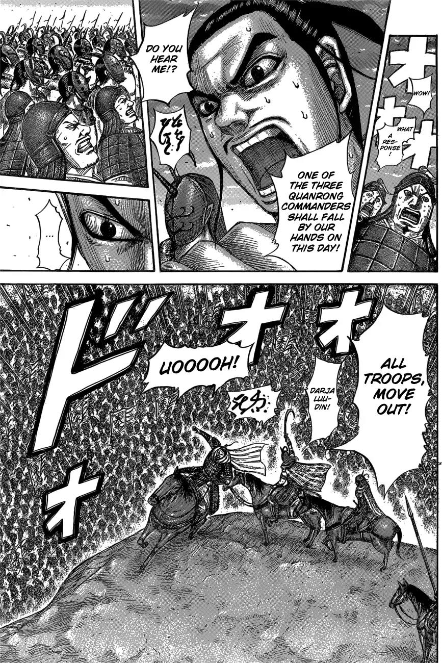 Kingdom manga, chapter 553, page 11 of 19