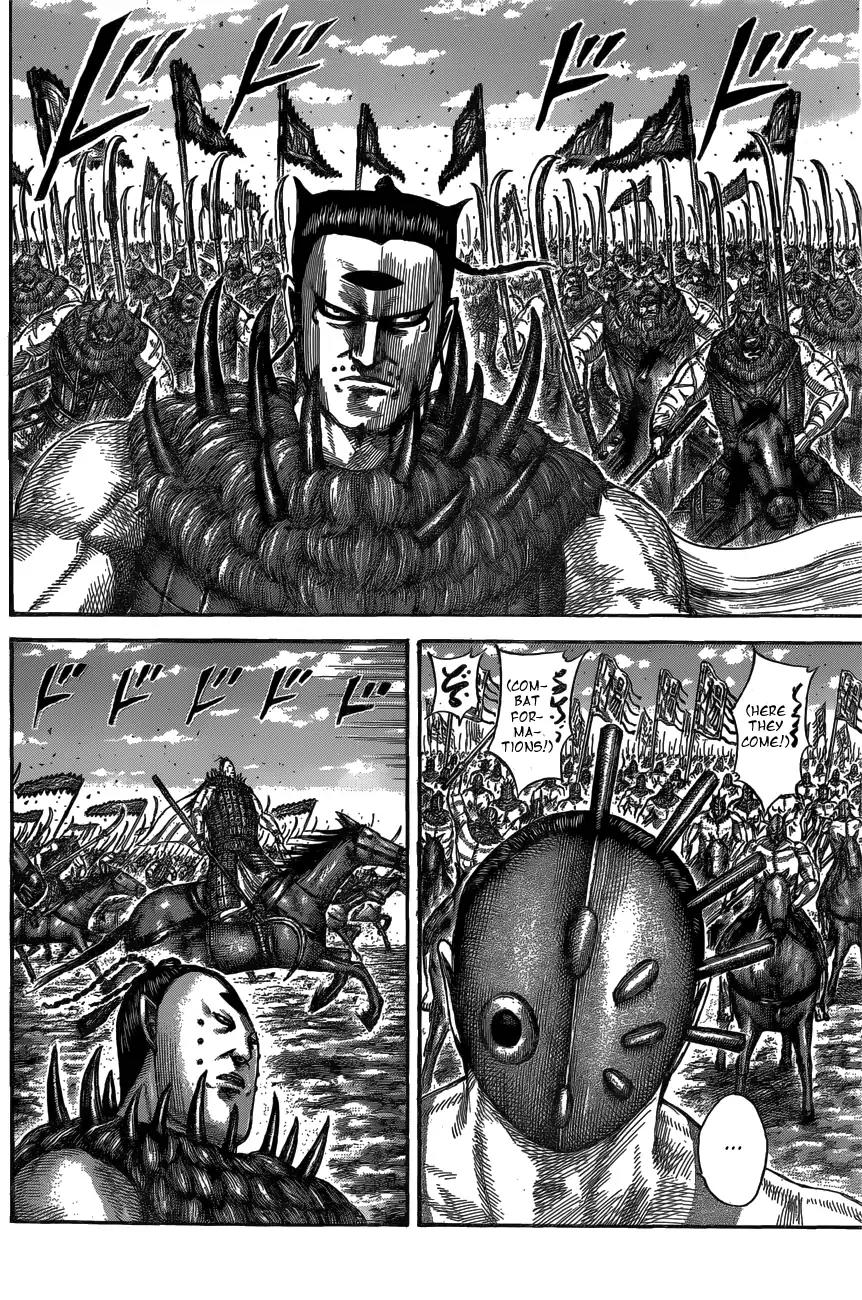 Kingdom manga, chapter 553, page 14 of 19