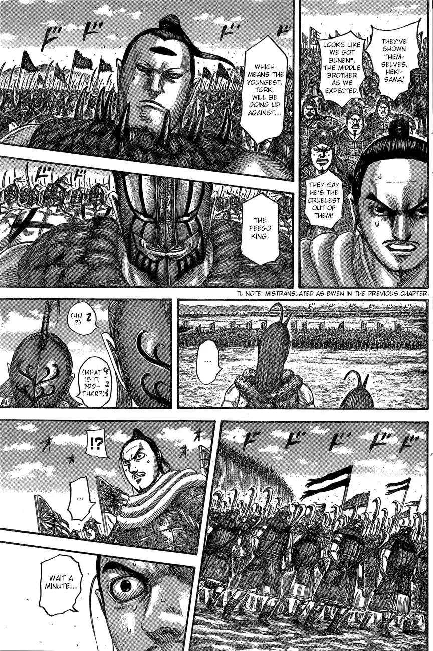 Kingdom manga, chapter 553, page 15 of 19