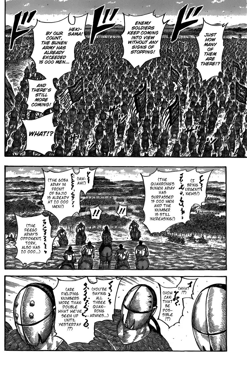 Kingdom manga, chapter 553, page 16 of 19