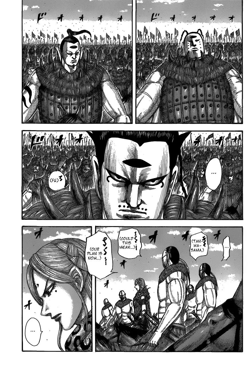 Kingdom manga, chapter 553, page 17 of 19