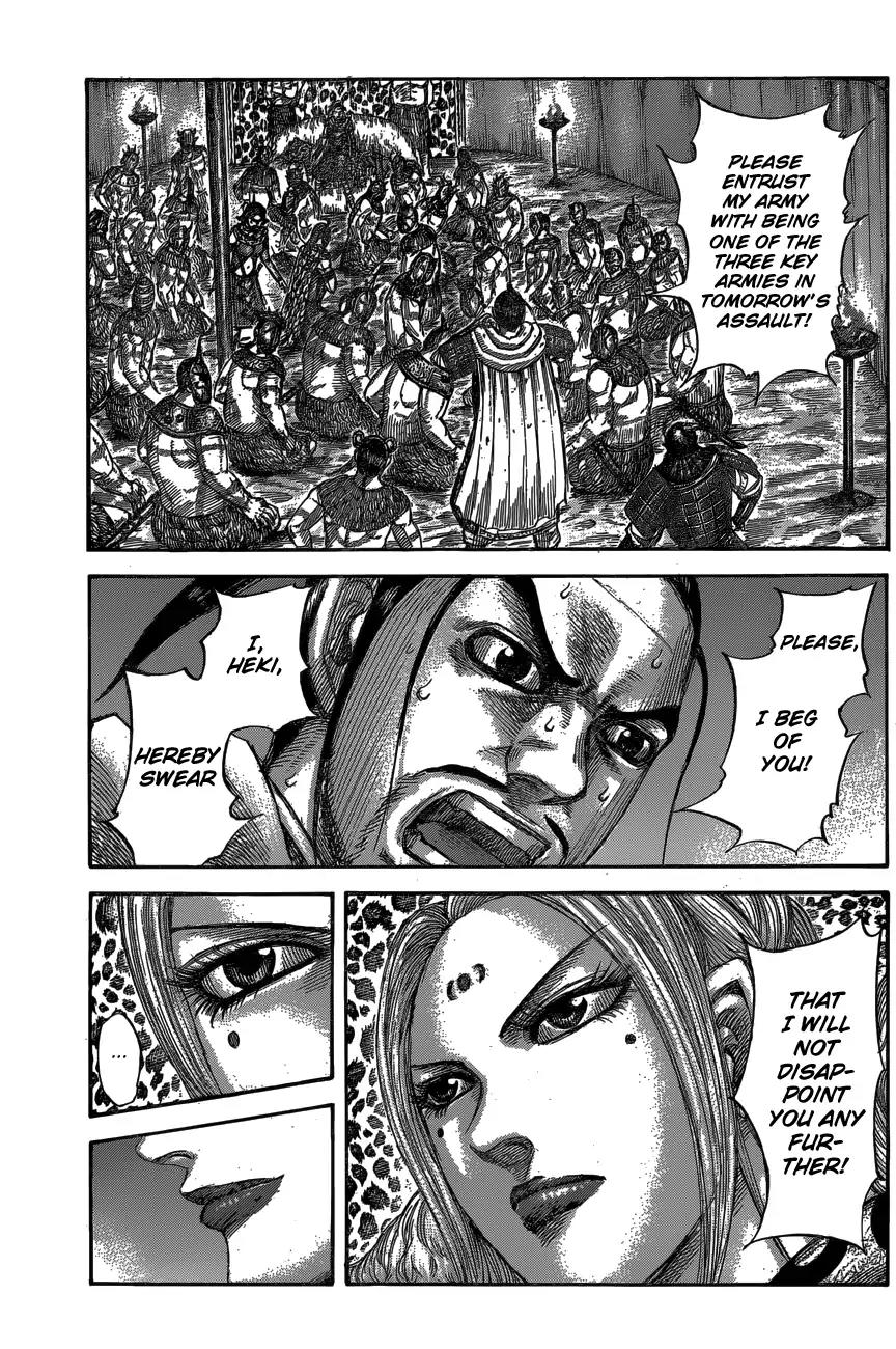 Kingdom manga, chapter 553, page 2 of 19