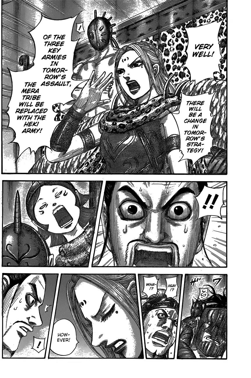 Kingdom manga, chapter 553, page 3 of 19