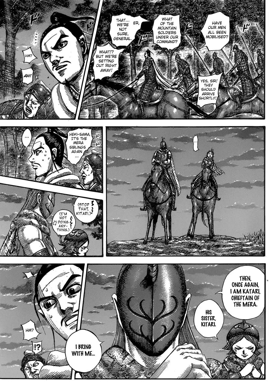 Kingdom manga, chapter 553, page 6 of 19