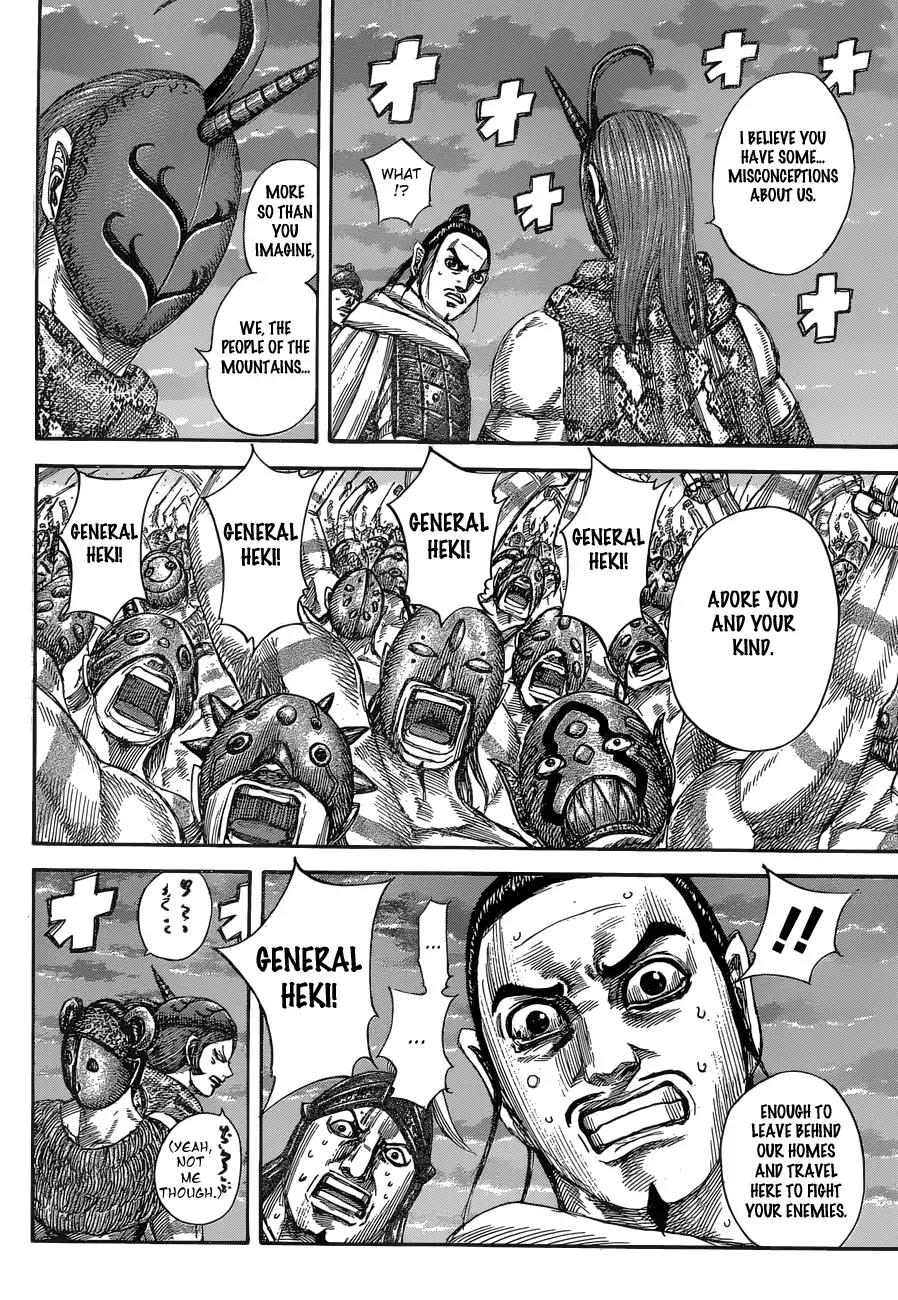 Kingdom manga, chapter 553, page 8 of 19