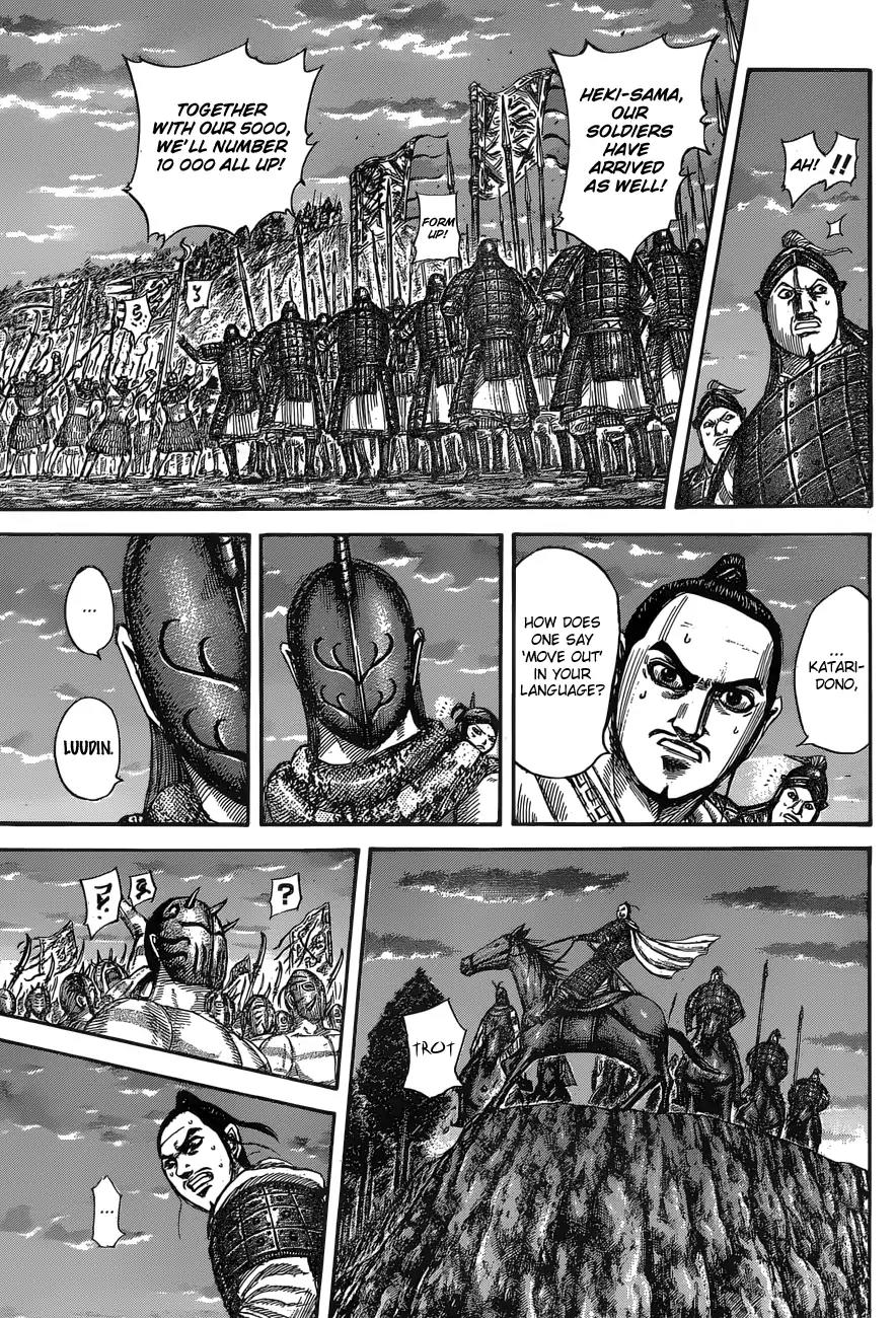 Kingdom manga, chapter 553, page 9 of 19