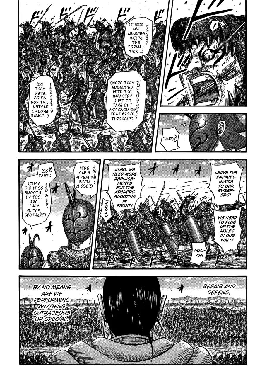 Kingdom Chapter 554 page 11 - Chapter 554: Offense and Defense of the Heki Army