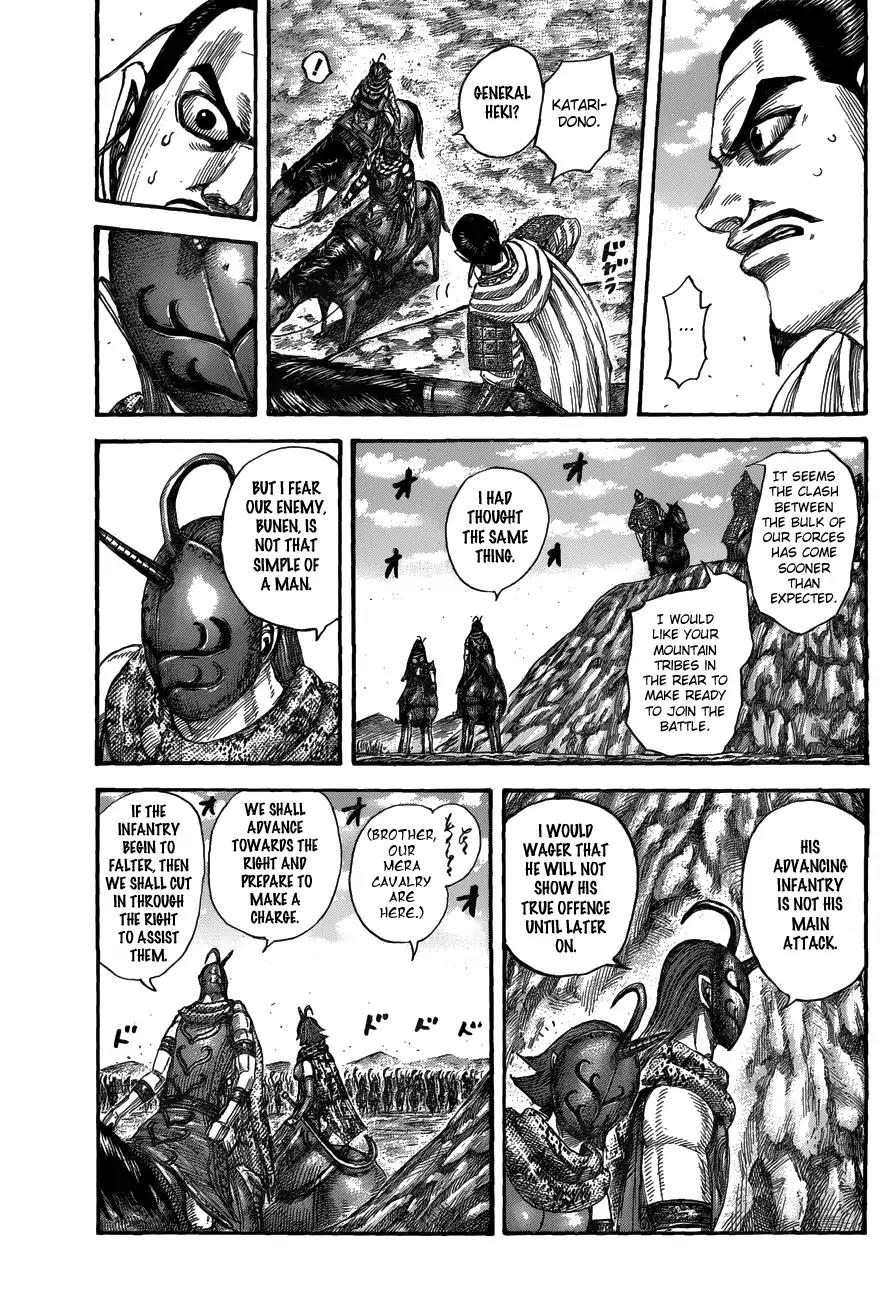 Kingdom Chapter 554 page 15 - Chapter 554: Offense and Defense of the Heki Army