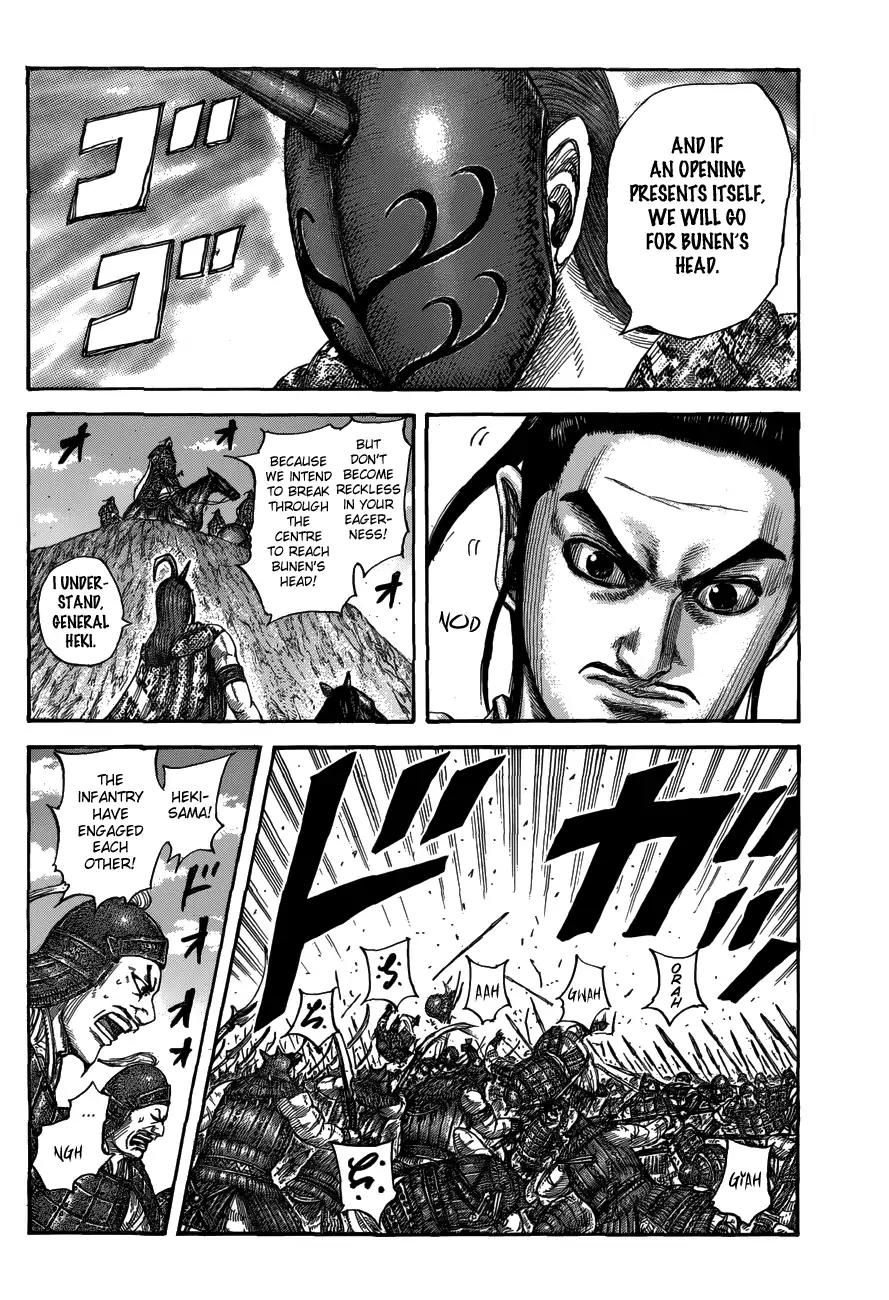 Kingdom Chapter 554 page 16 - Chapter 554: Offense and Defense of the Heki Army