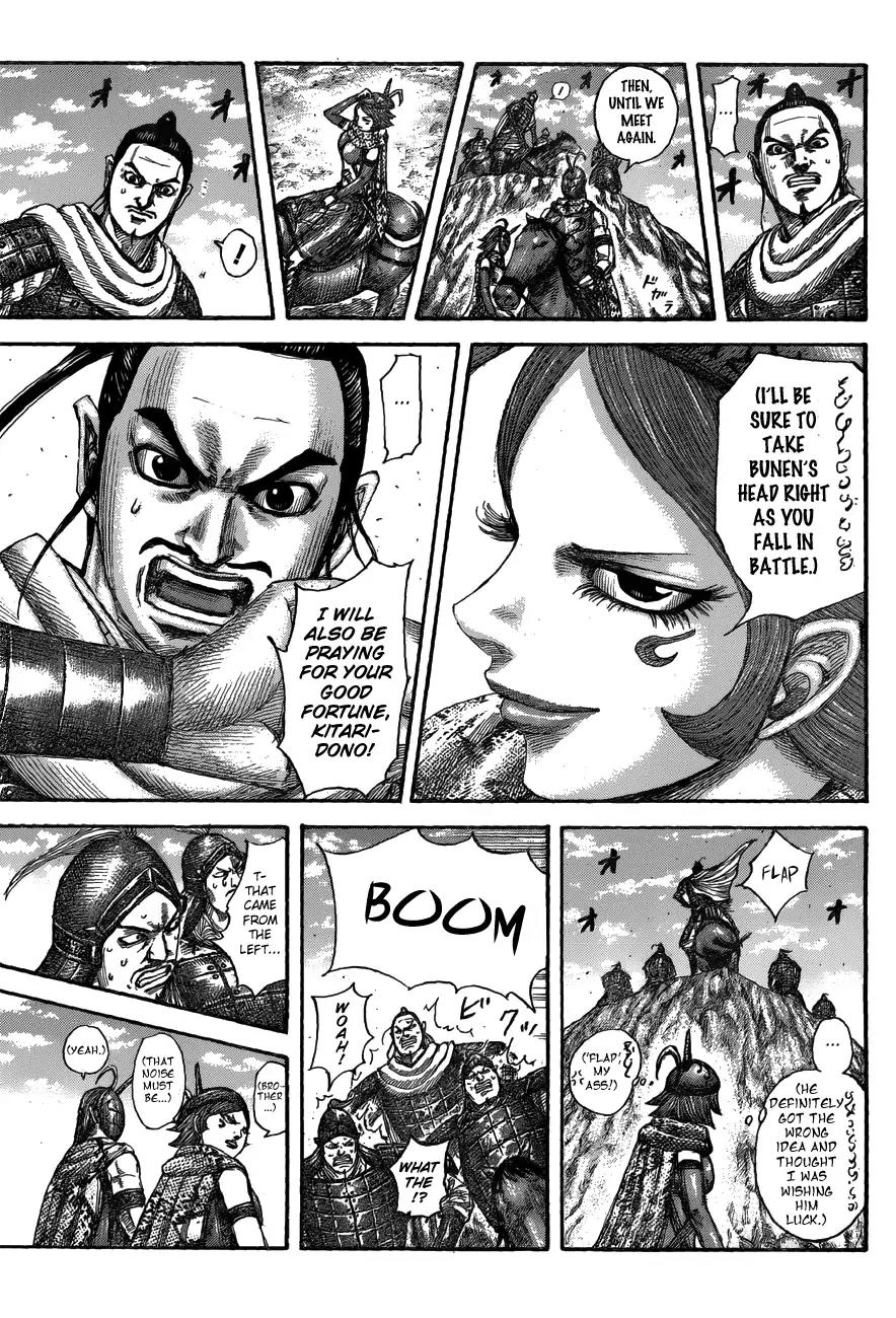 Kingdom Chapter 554 page 17 - Chapter 554: Offense and Defense of the Heki Army