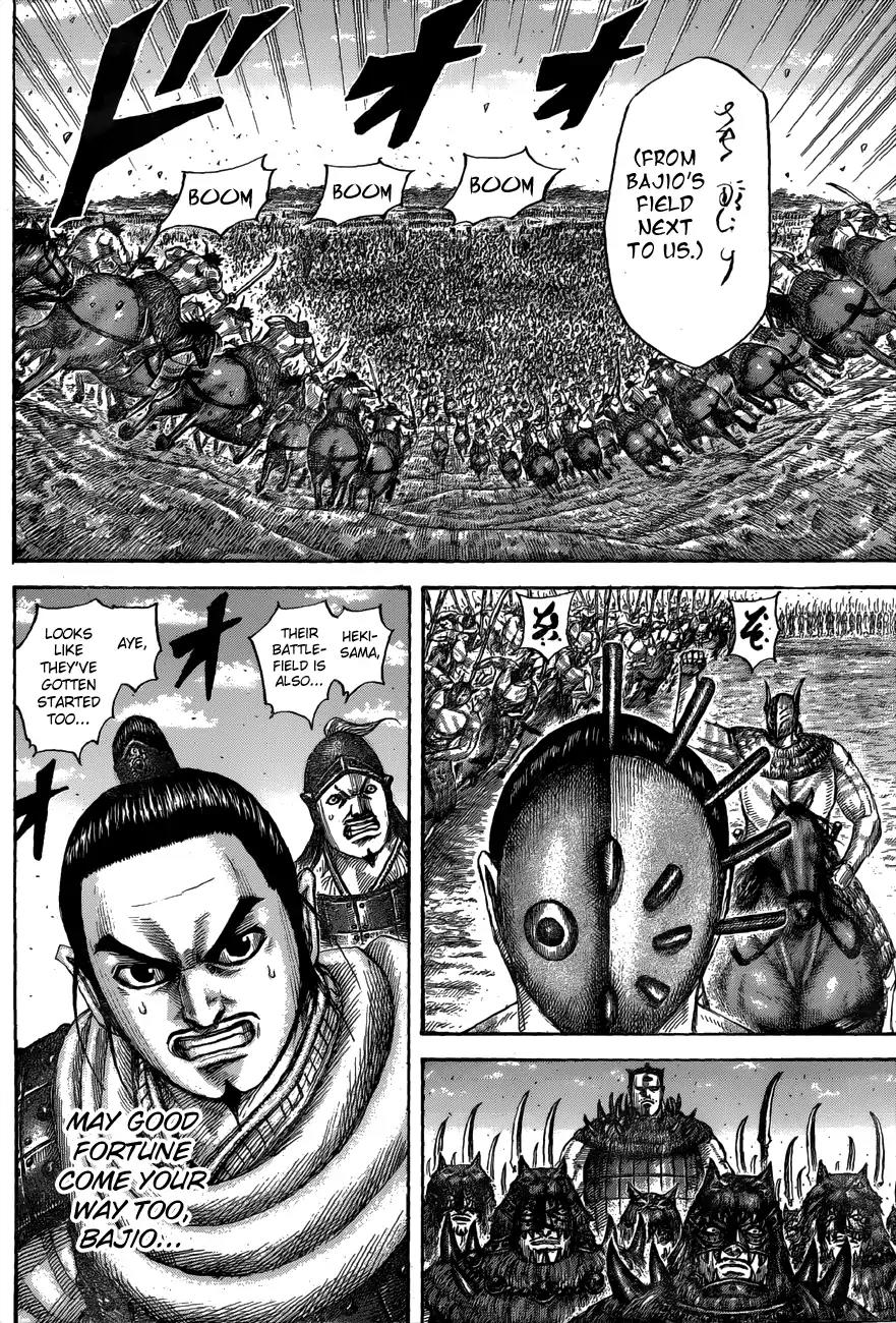 Kingdom Chapter 554 page 18 - Chapter 554: Offense and Defense of the Heki Army