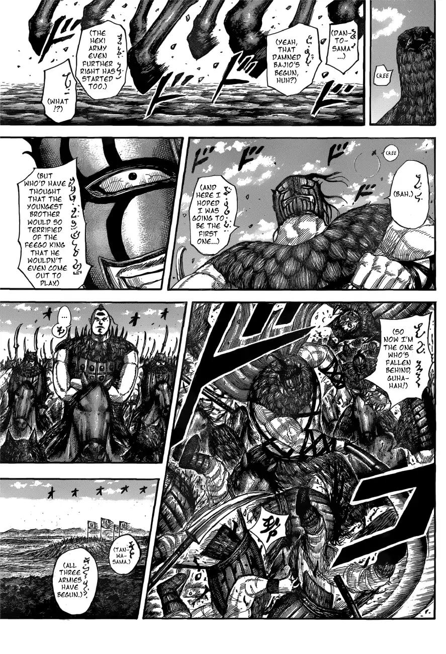Kingdom Chapter 554 page 19 - Chapter 554: Offense and Defense of the Heki Army