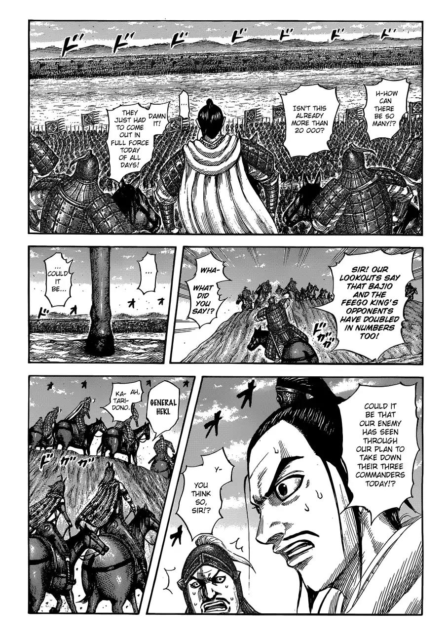 Kingdom Chapter 554 page 3 - Chapter 554: Offense and Defense of the Heki Army