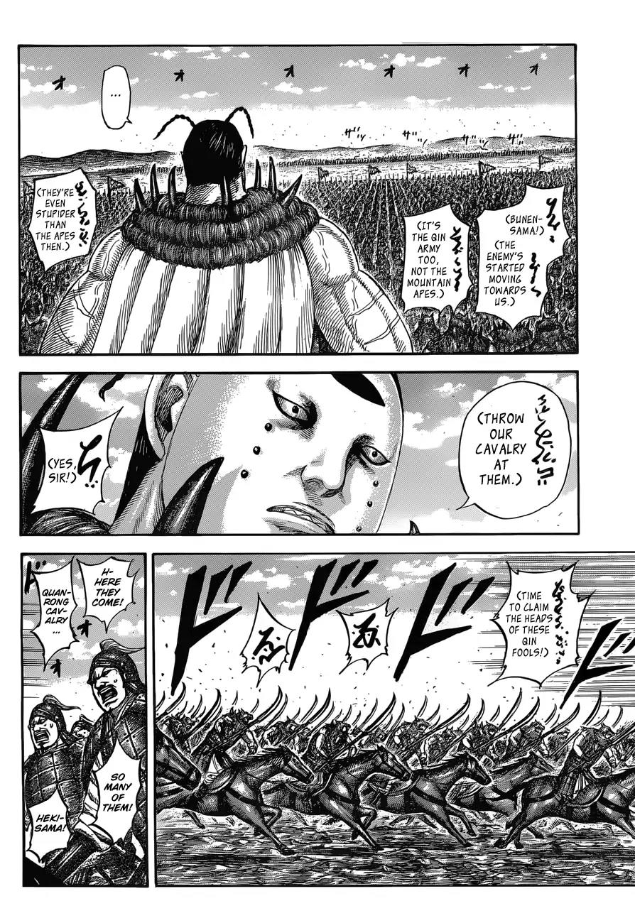 Kingdom Chapter 554 page 6 - Chapter 554: Offense and Defense of the Heki Army