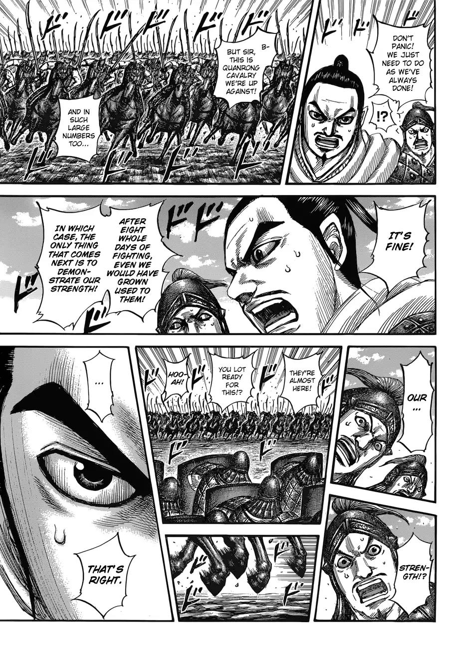 Kingdom Chapter 554 page 7 - Chapter 554: Offense and Defense of the Heki Army