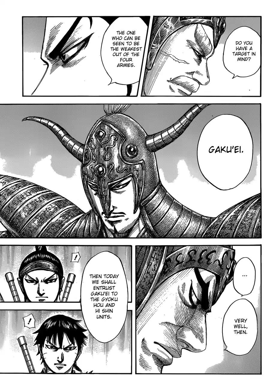 Kingdom Chapter 555 page 15 - Chapter 555: Piecemeal Targeting