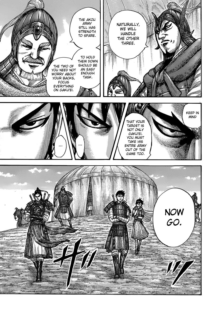 Kingdom Chapter 555 page 17 - Chapter 555: Piecemeal Targeting