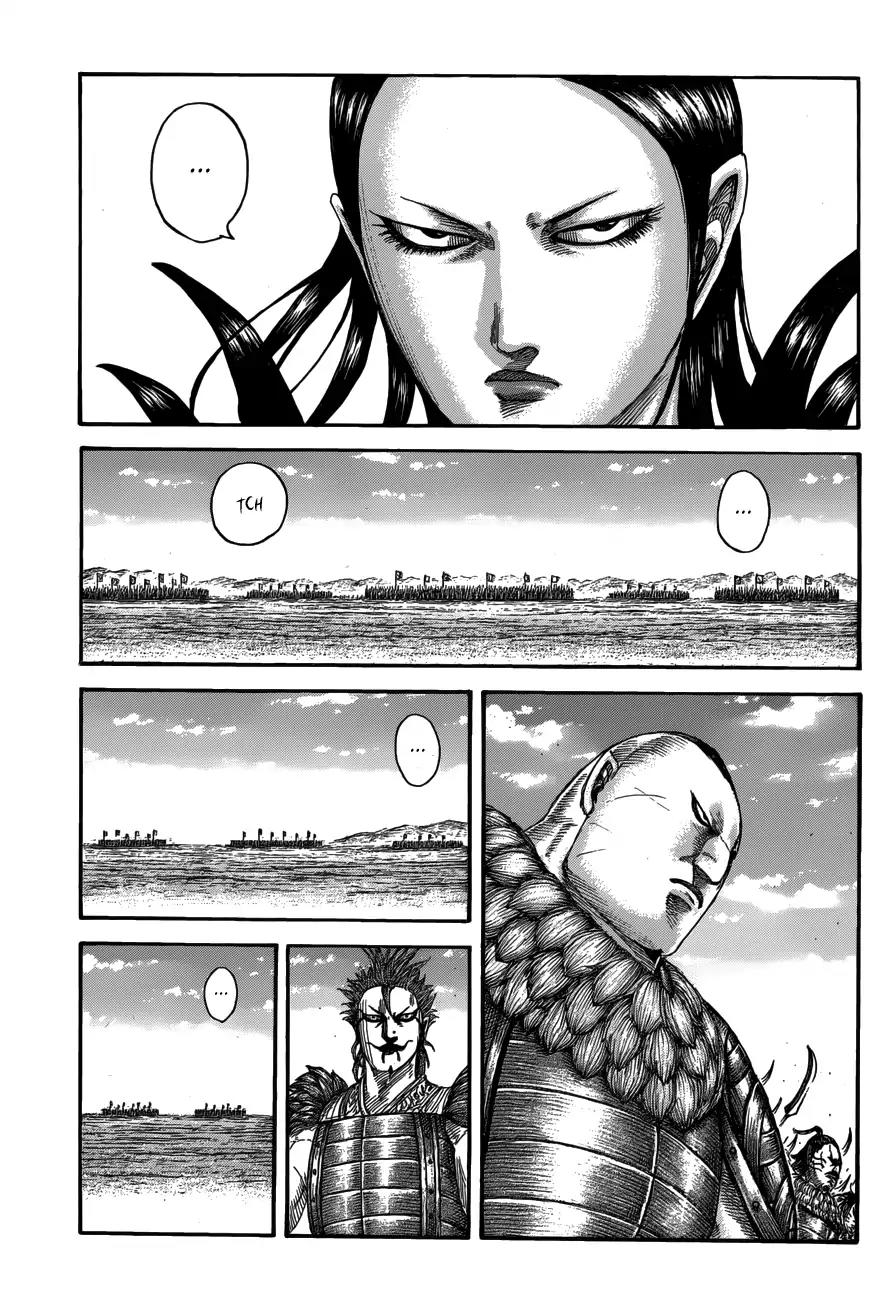Kingdom Chapter 555 page 5 - Chapter 555: Piecemeal Targeting