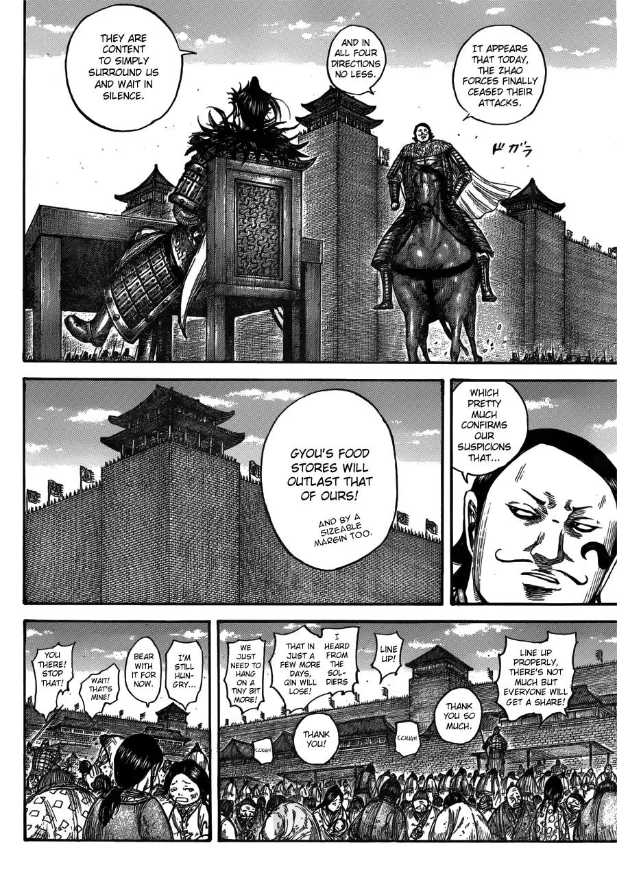 Kingdom Chapter 555 page 6 - Chapter 555: Piecemeal Targeting