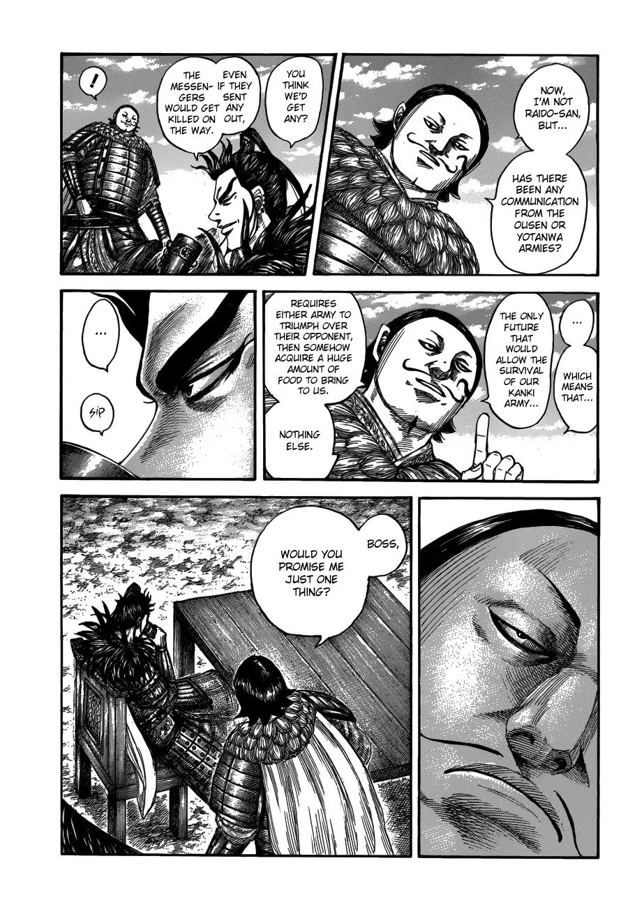 Kingdom Chapter 555 page 7 - Chapter 555: Piecemeal Targeting