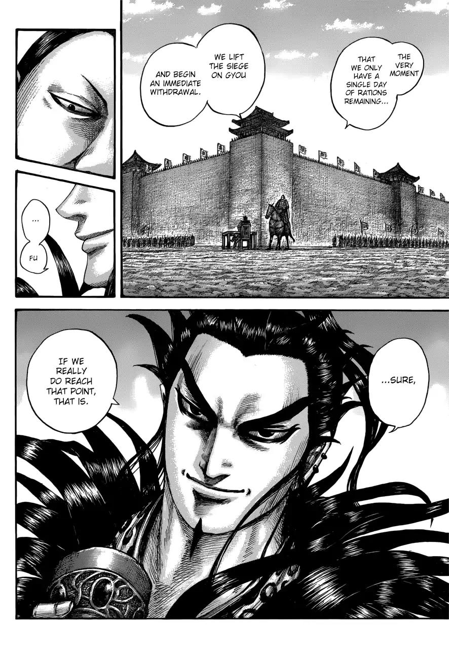 Kingdom Chapter 555 page 8 - Chapter 555: Piecemeal Targeting