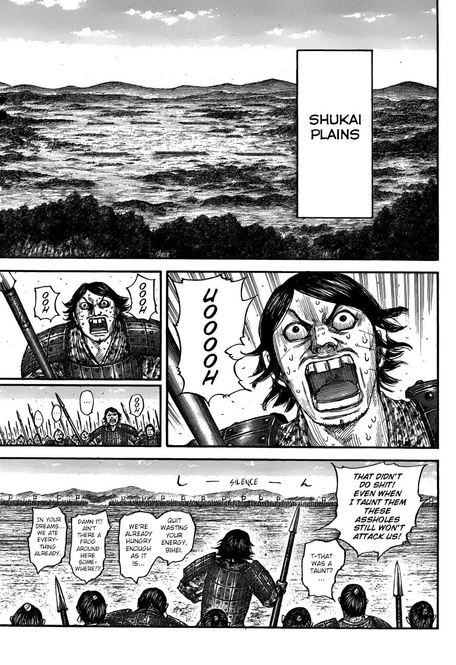 Kingdom Chapter 555 page 9 - Chapter 555: Piecemeal Targeting