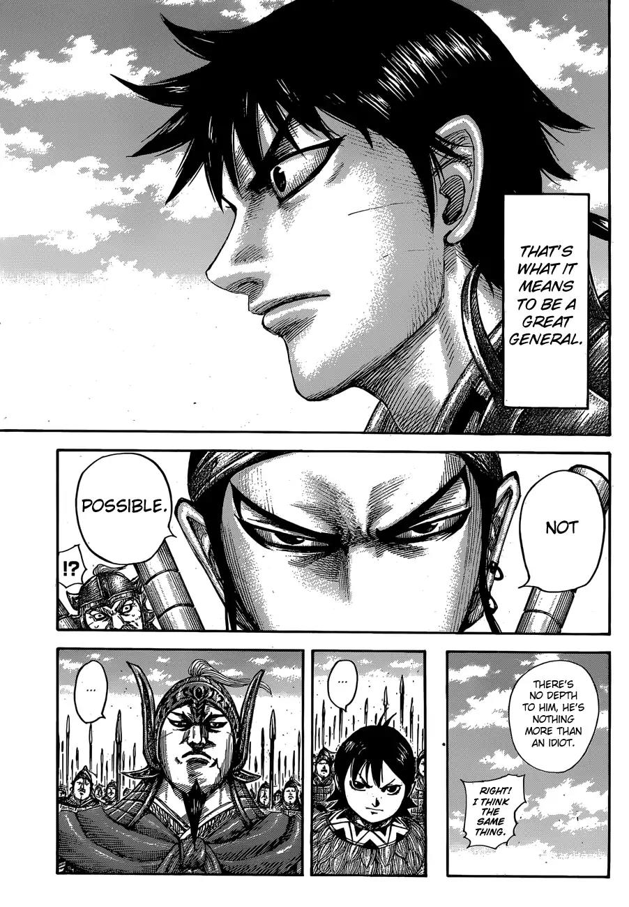 Kingdom Chapter 556 page 11 - Chapter 556: Ousen's Defence