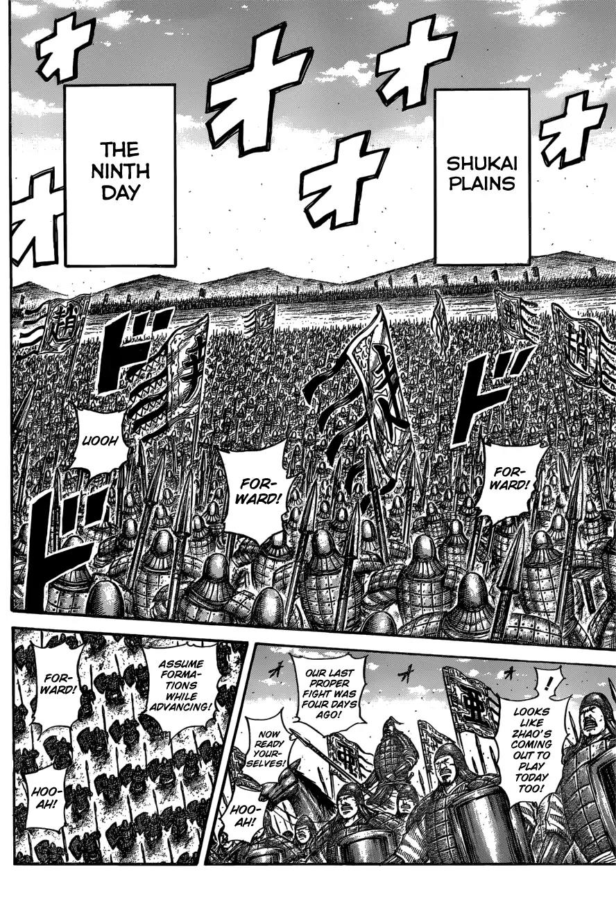 Kingdom Chapter 556 page 12 - Chapter 556: Ousen's Defence