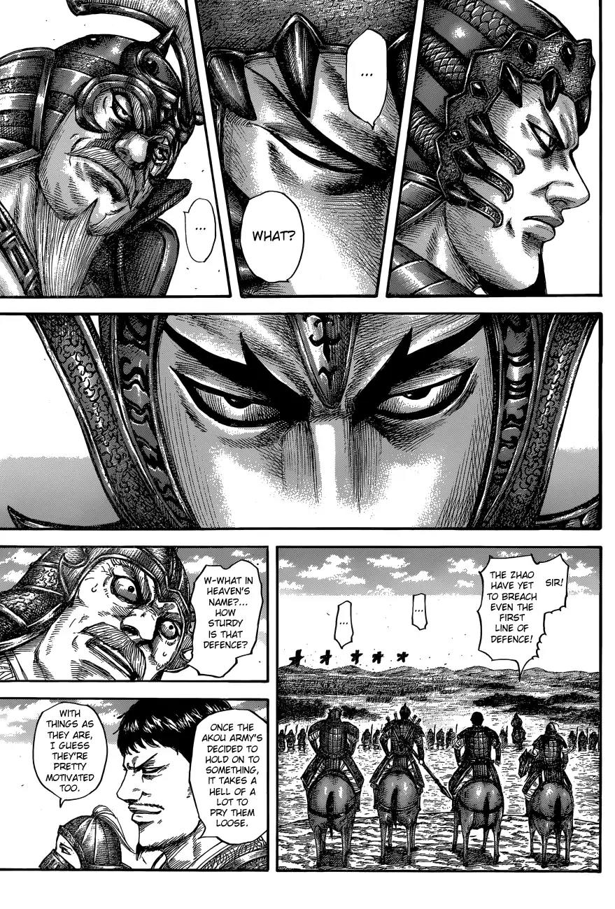 Kingdom Chapter 556 page 15 - Chapter 556: Ousen's Defence