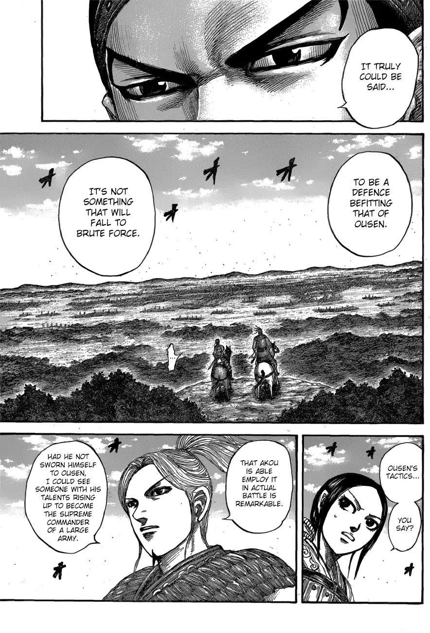 Kingdom Chapter 556 page 17 - Chapter 556: Ousen's Defence