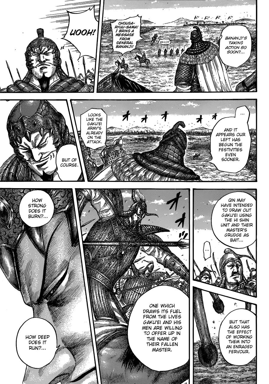 Kingdom Chapter 556 page 19 - Chapter 556: Ousen's Defence