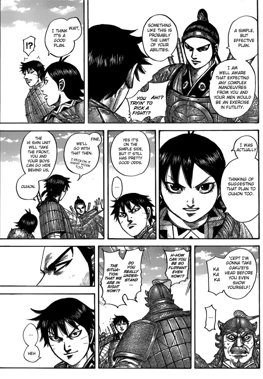 Kingdom Chapter 556 page 9 - Chapter 556: Ousen's Defence